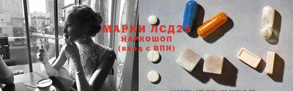 MDMA Верхнеуральск