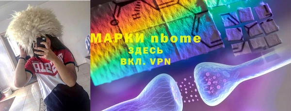 MDMA Верхнеуральск